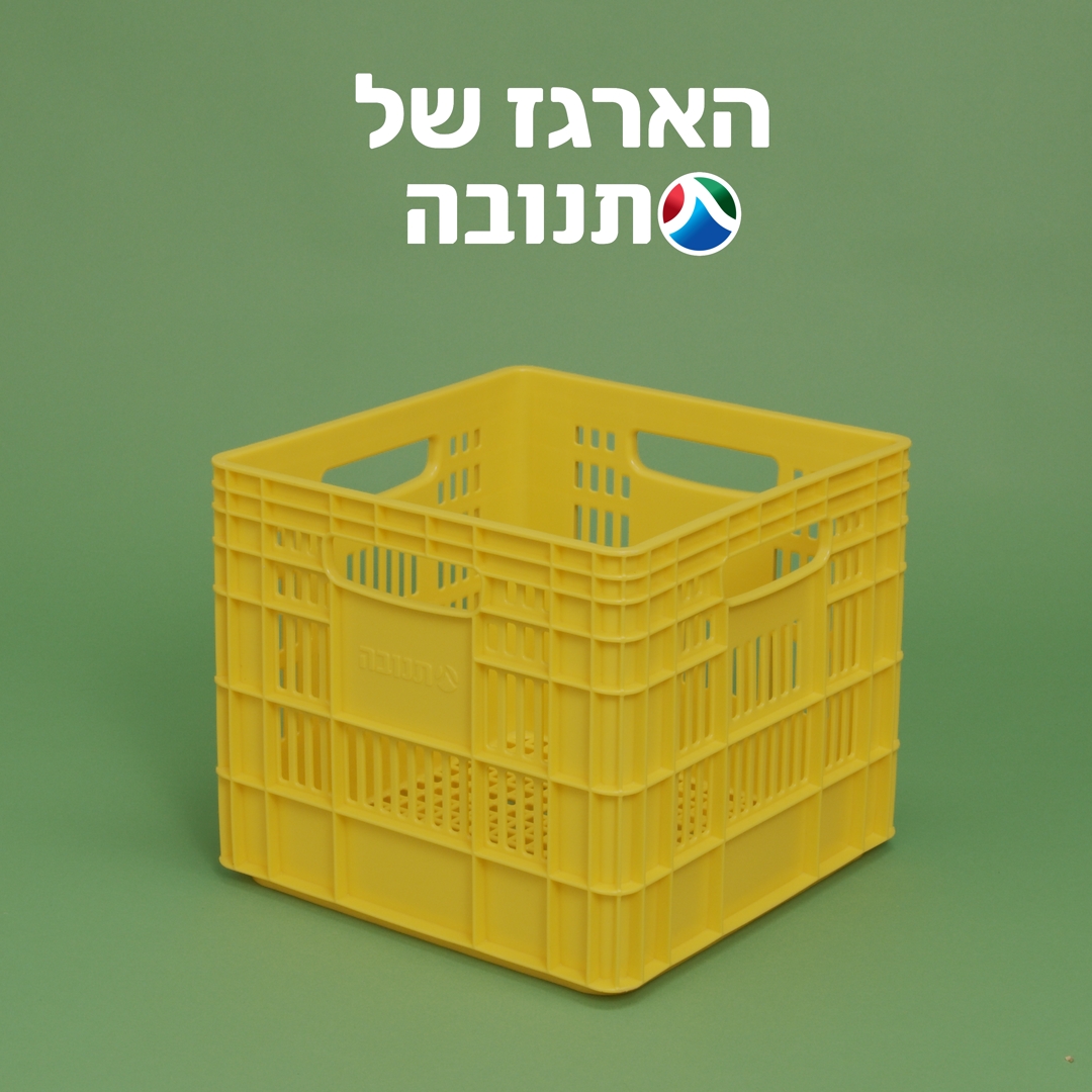 תנובה — תמונה 3 מתוך הפקת רשתות חברתיות